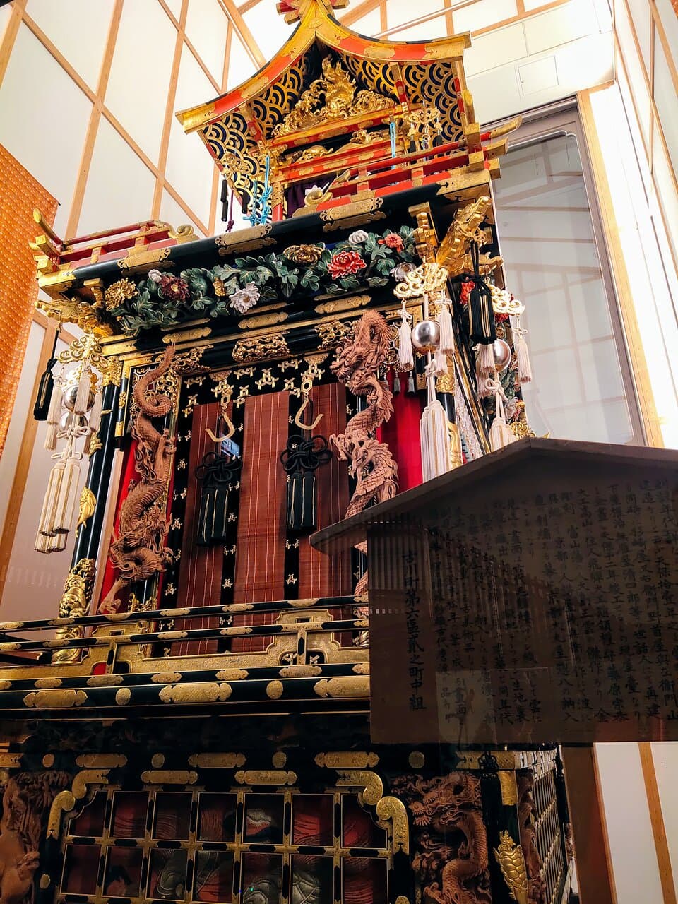 Hida Furukawa Festival Exhibition Hall