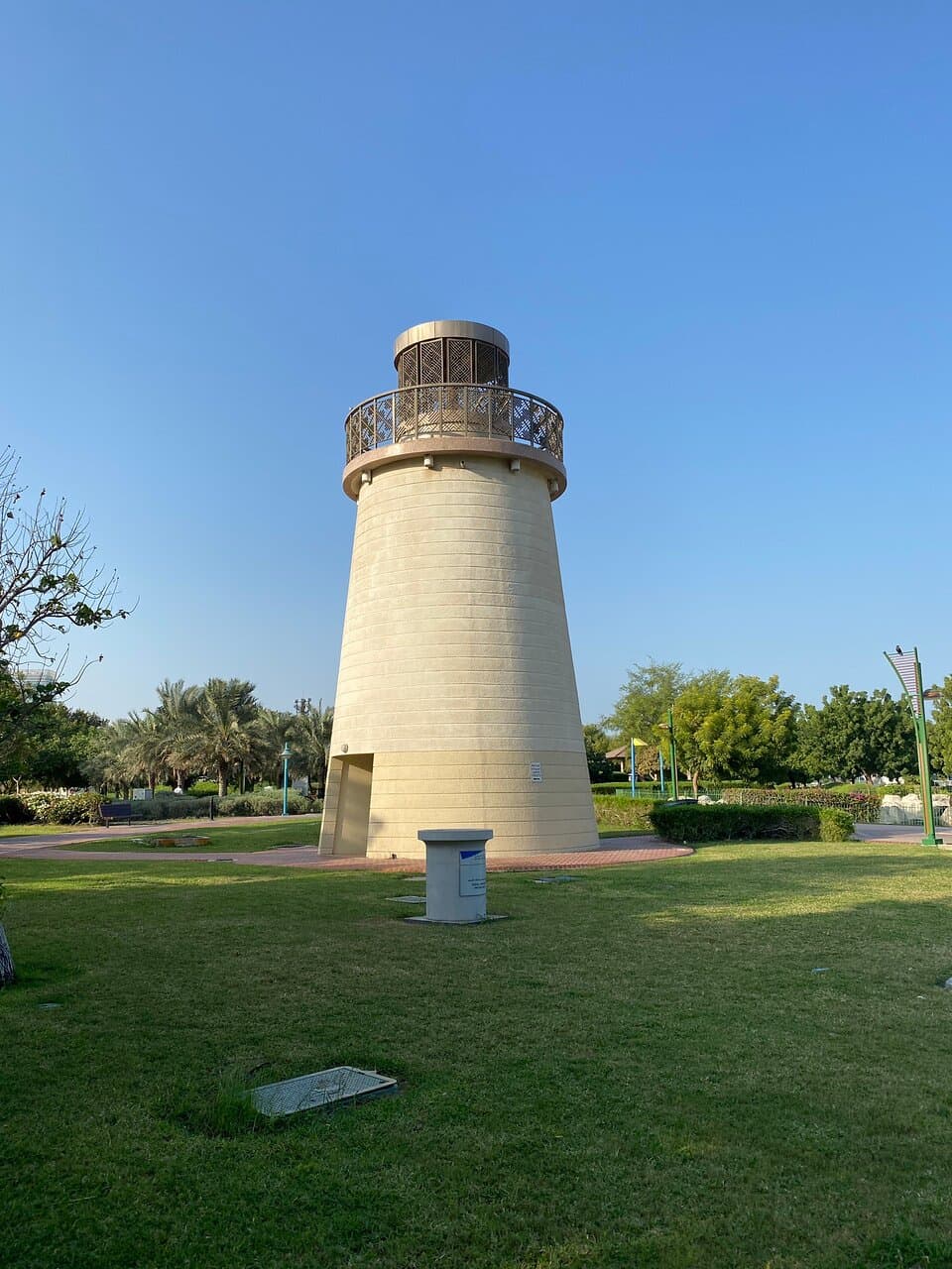 Family Park (Corniche) Abu Dhabi