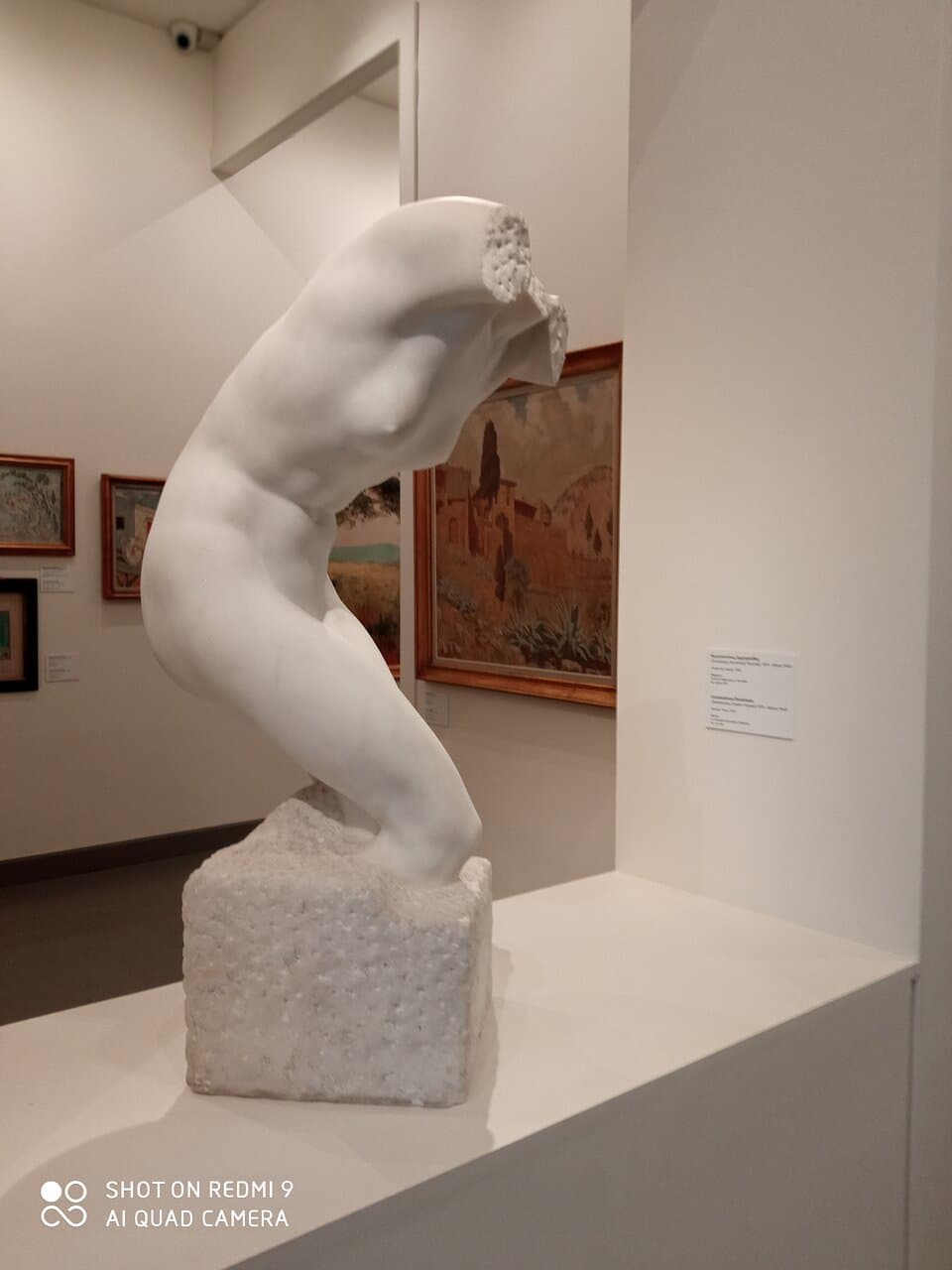 Koumantareios Art Gallery