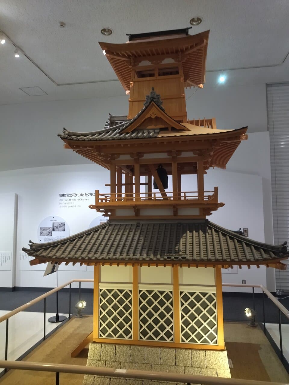 館内で