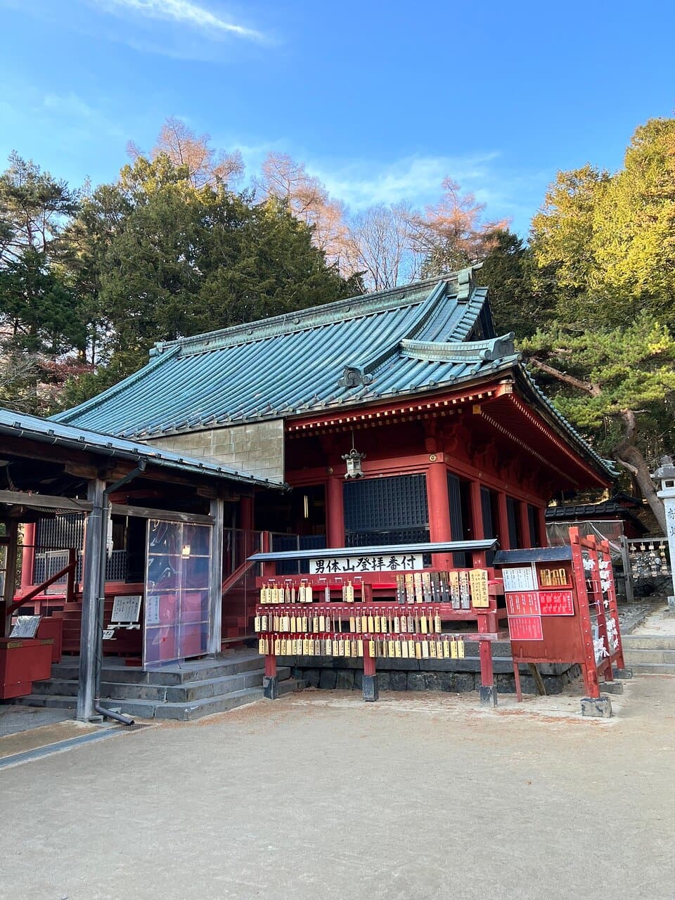 Futarasan Shrine Nikko