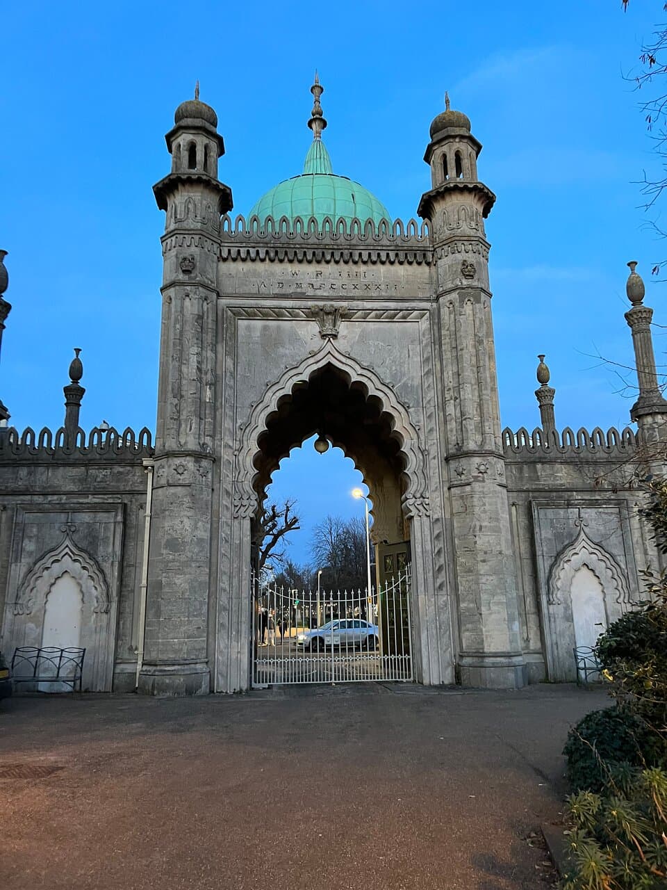 The North Gate and north entrance to the gardens