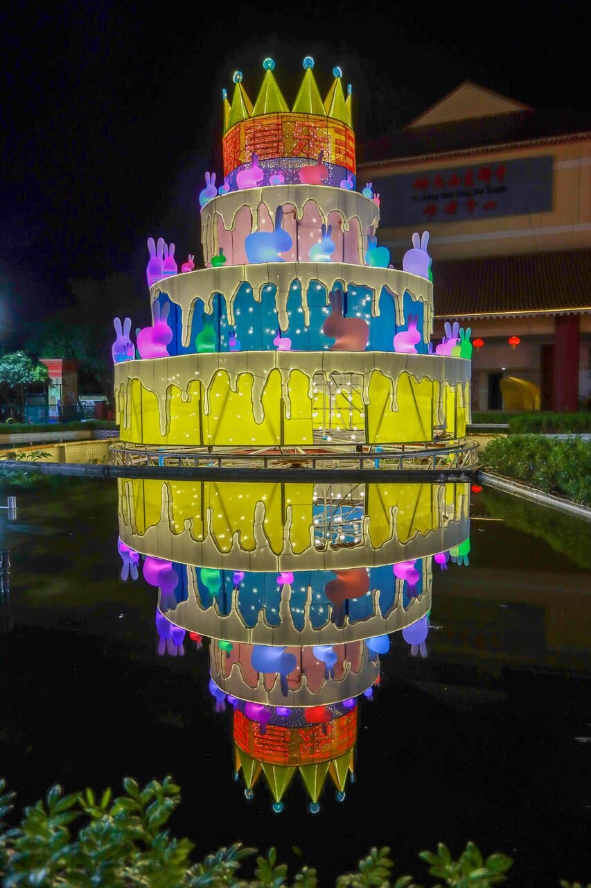 Lantern Festival 2023