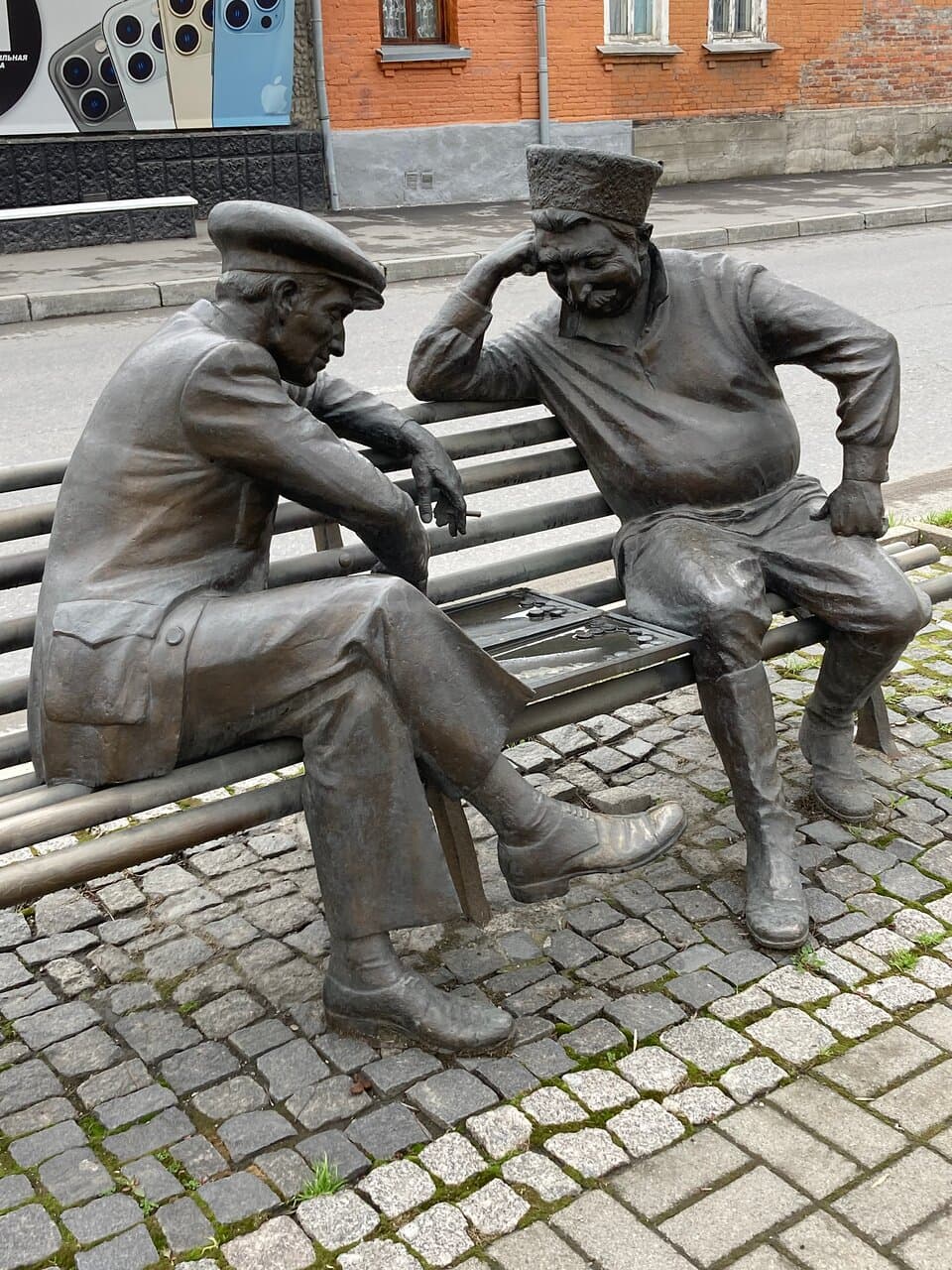 Нардисты на ул. Штыба