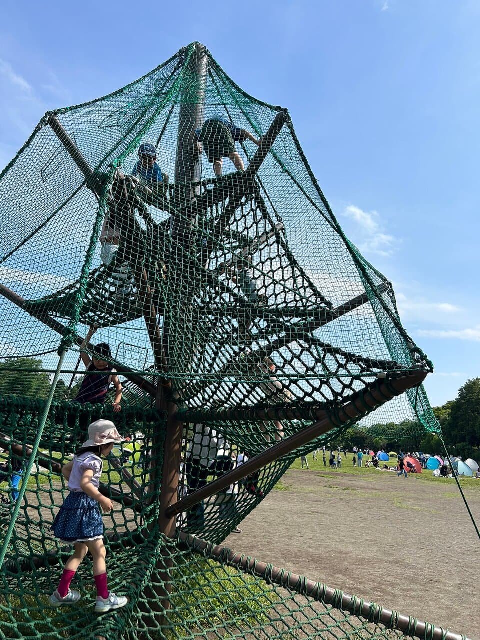 Asamizo Park Animal Park