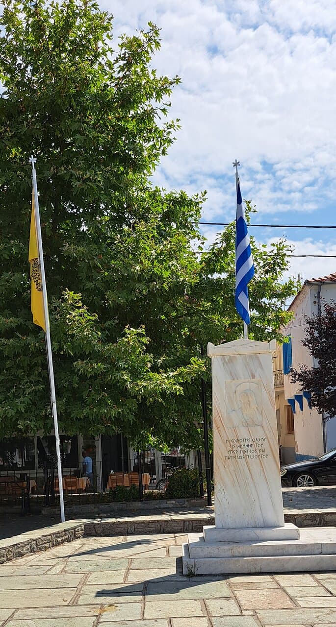 Ancient City Walls Thassos