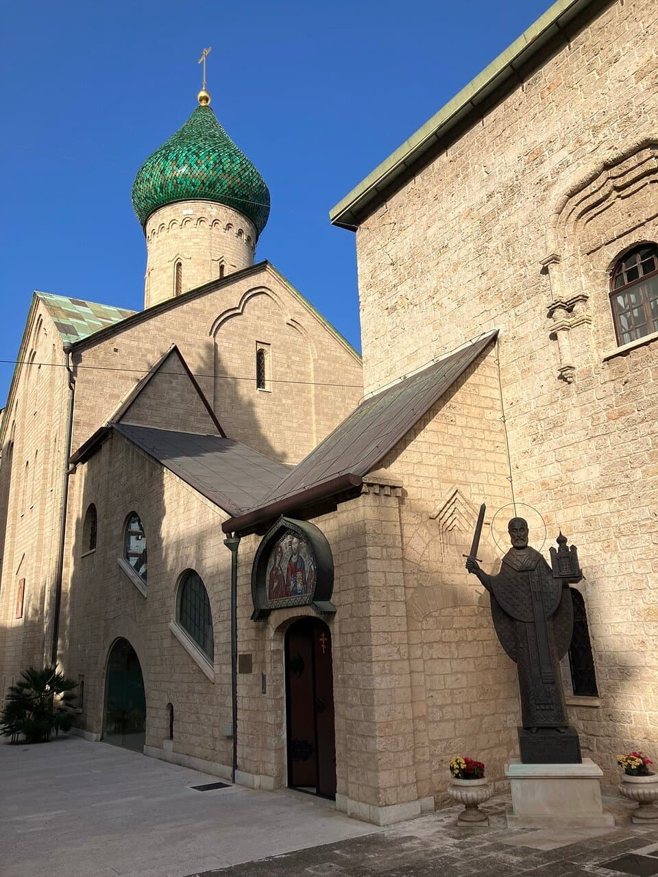 St. Nicholas Russian Orthodox Church