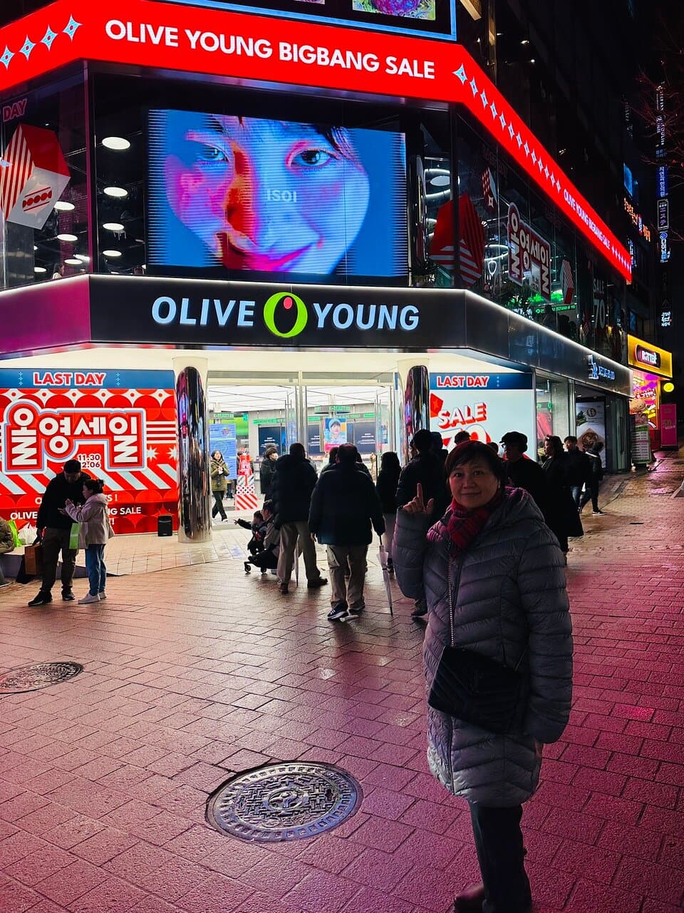 Olive Young Flagship Myeongdong Seoul