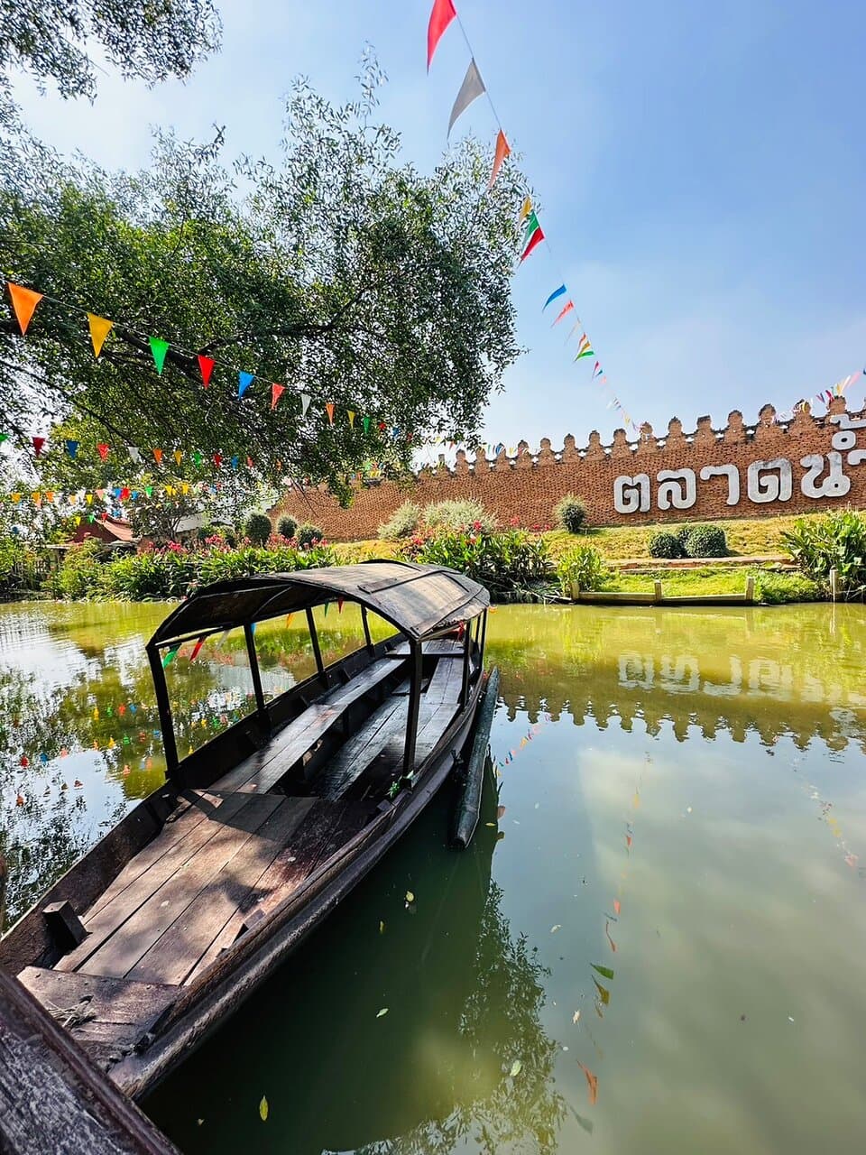 Ayothaya Floating Market
