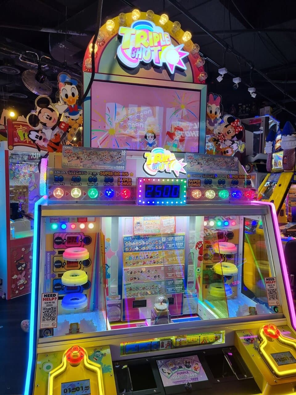 Have a PAC-MAN Adventure