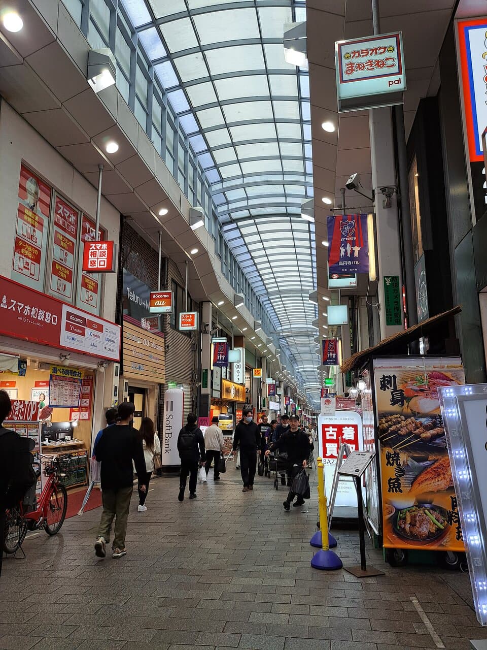 Koenji Vintage Streets