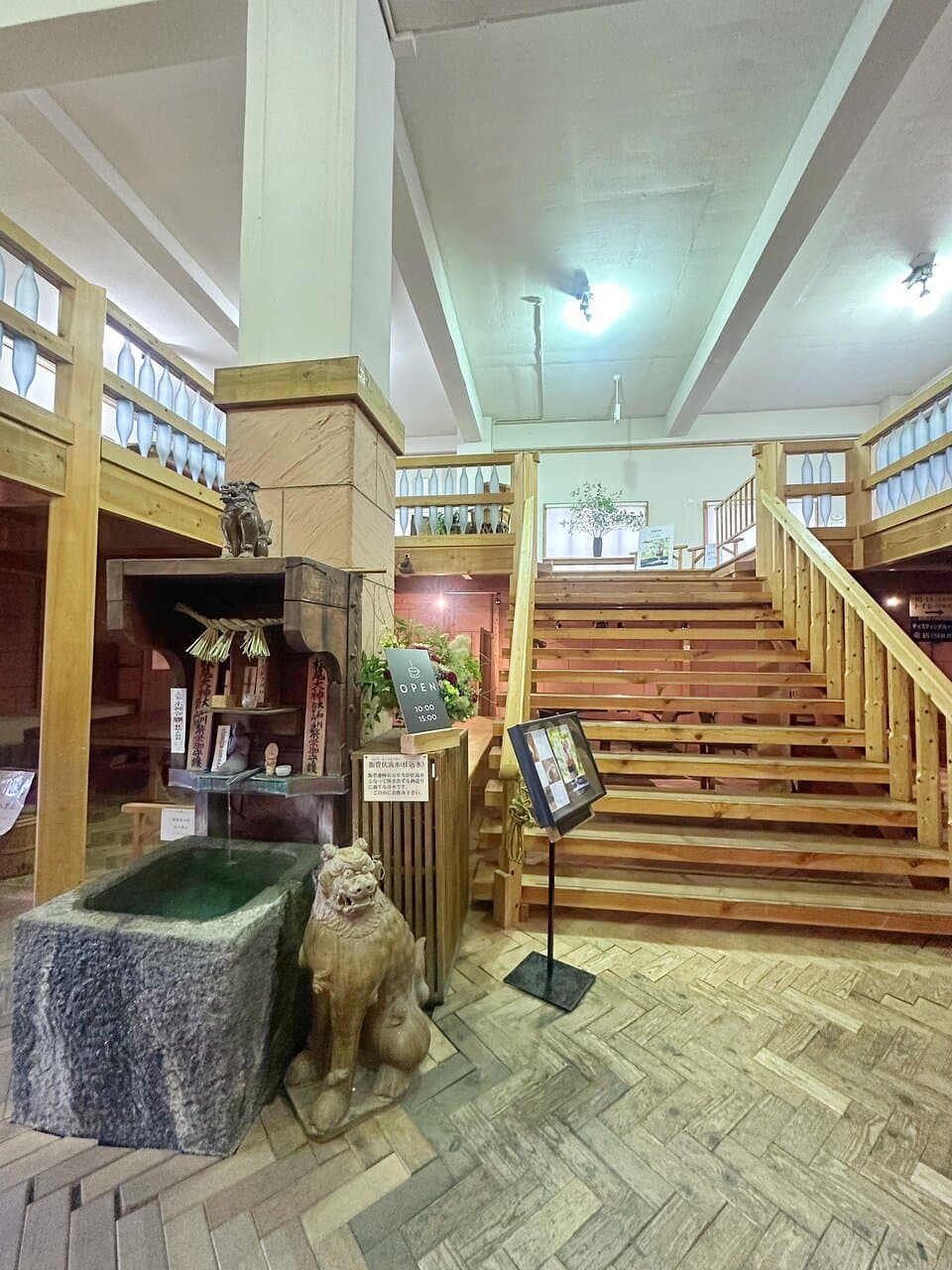 Yamatogawa Sake Brewery Museum