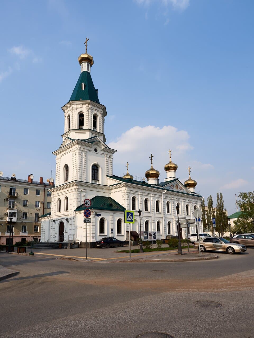 Chokan Valikhanov Square