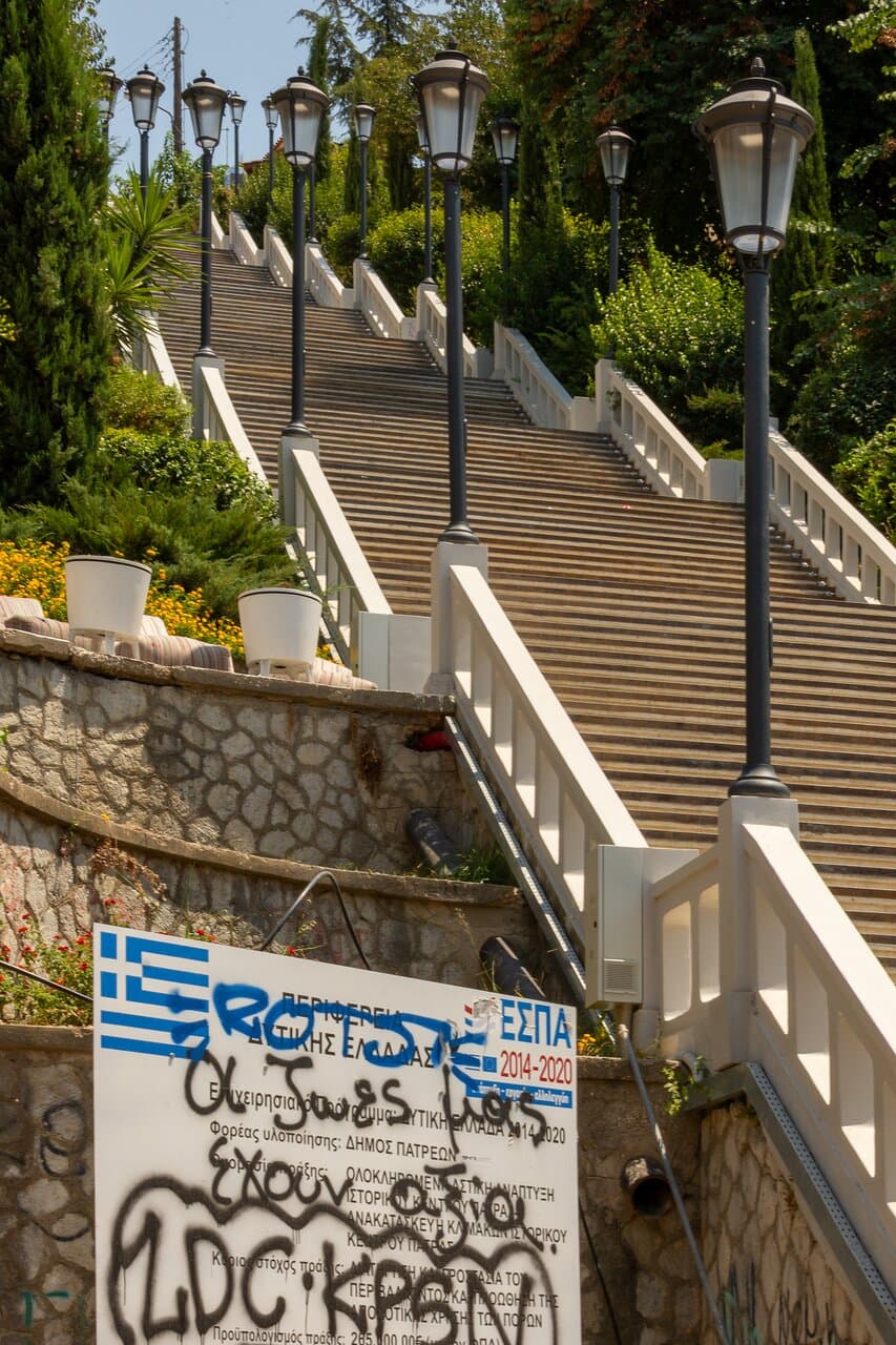 Agiou Nikolaou Stairs