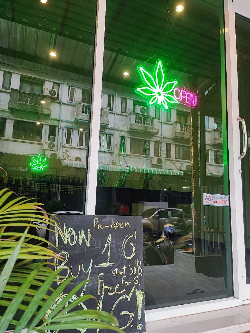 HIGH STATION Cannabis Shop @ Near Suwannaphumi Airport 10 minute by Taxi  Farm to Bongz / Farm to Jointz