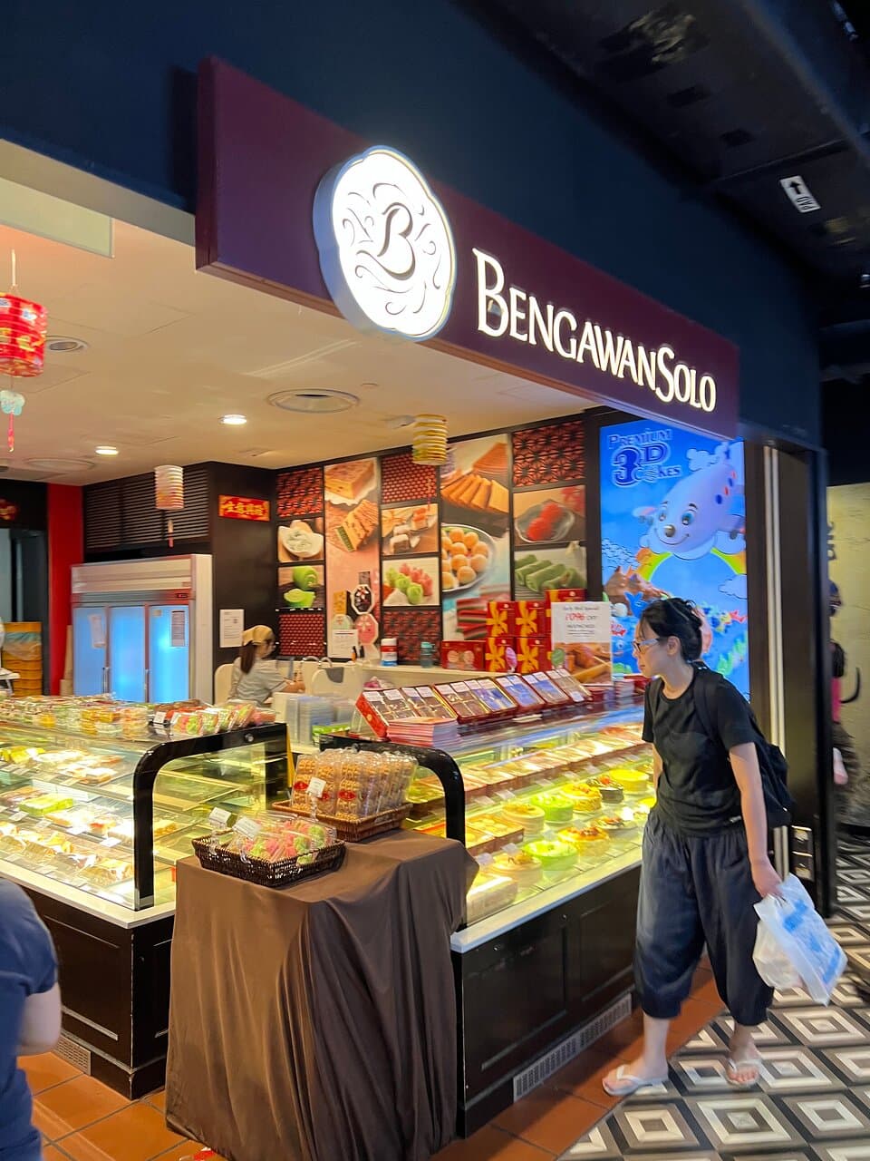 Tiong Bahru Back Lanes