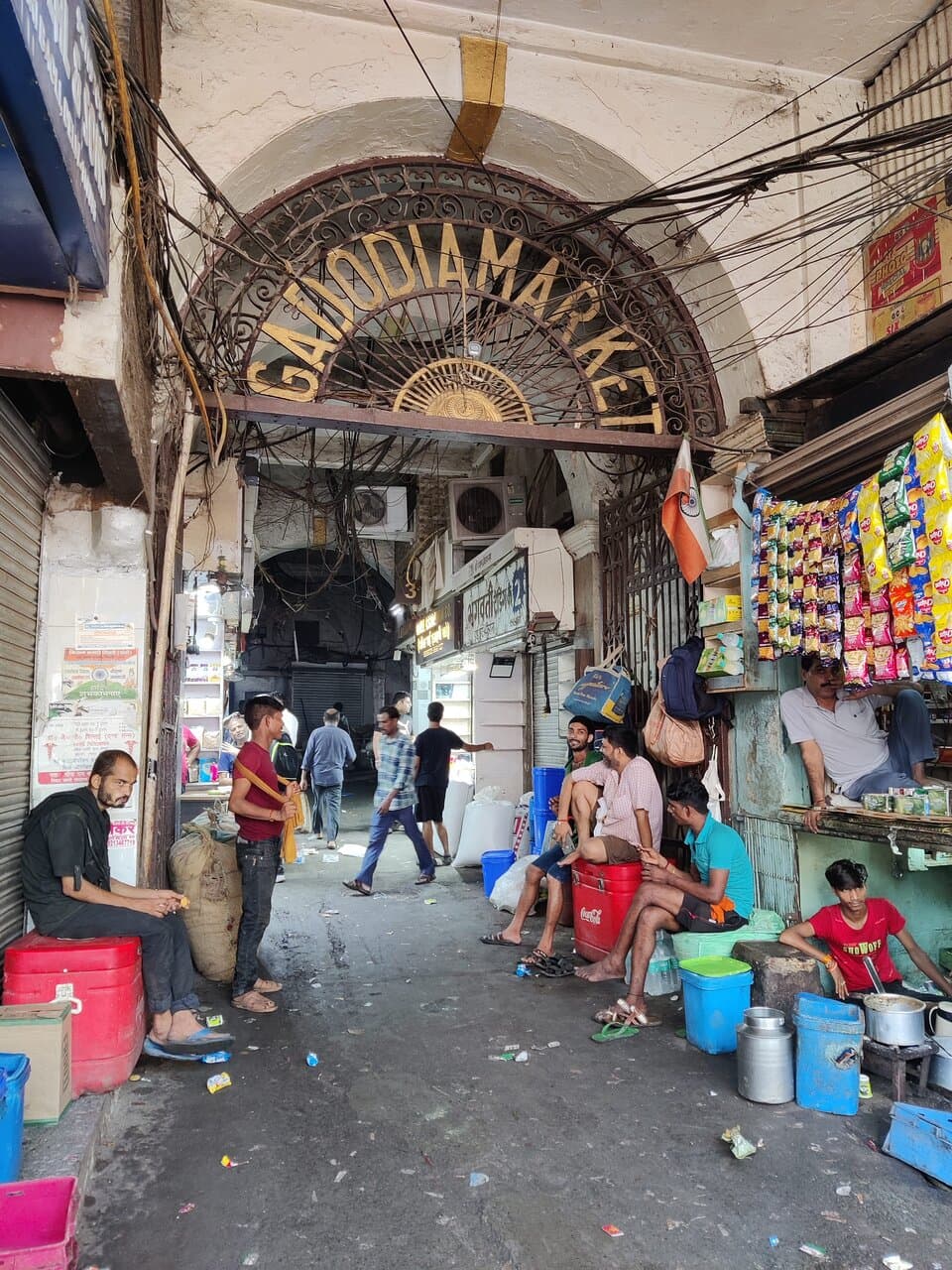 Entrance to Gadodia Market