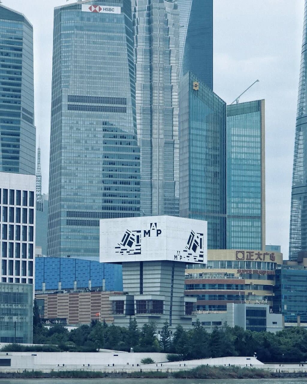 Museum of Art Pudong