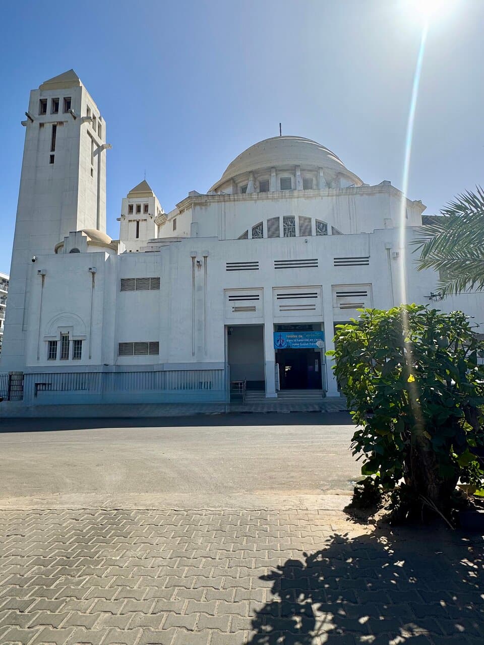 Dakar Cathedral