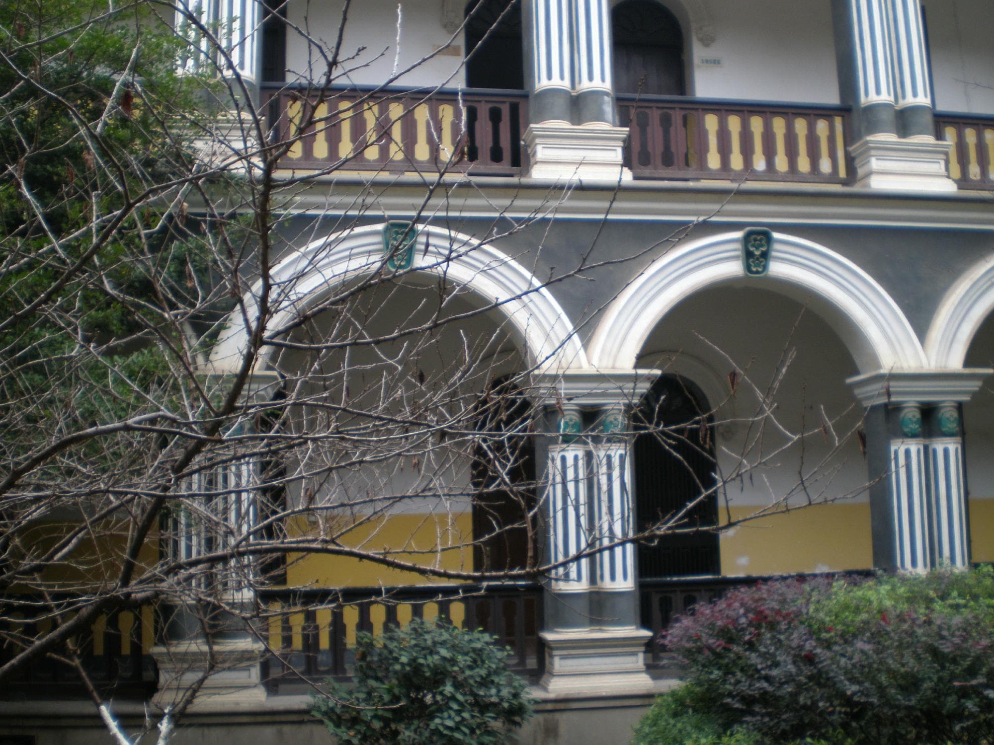 Hunan First Normal University