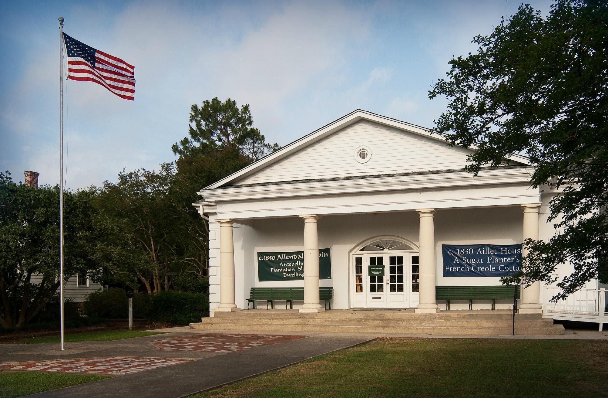 Main buidling at the West Baton Rouge Museum