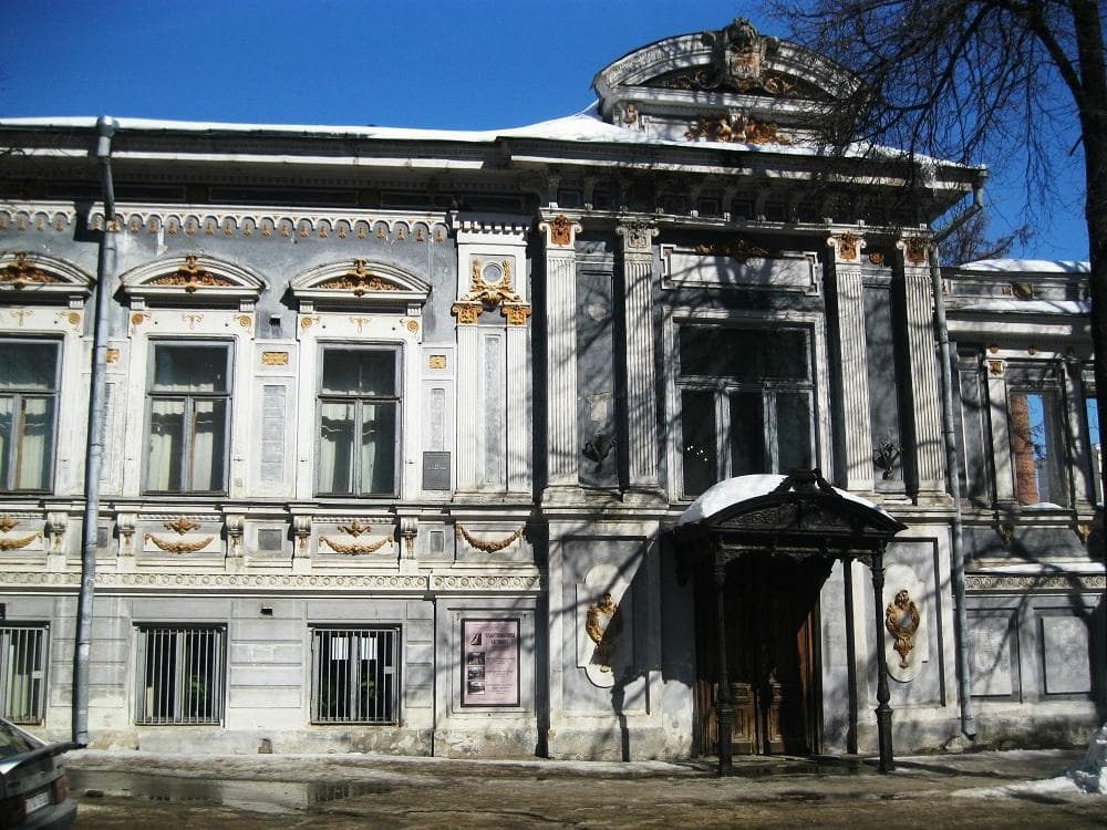 Gorky Literature Museum