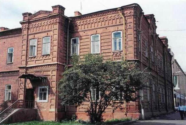 Следственная тюрьма НКВД