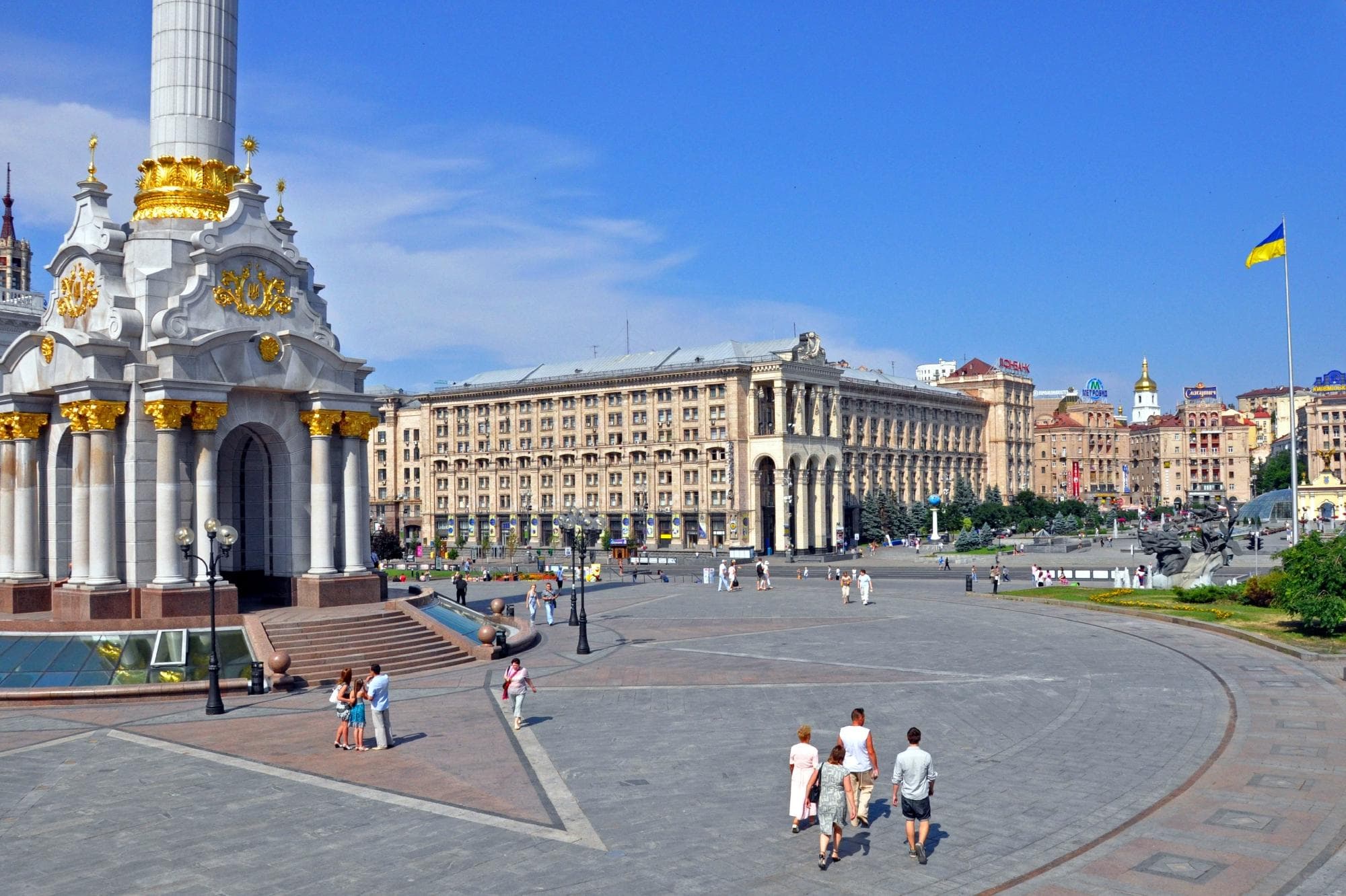 The Independence square