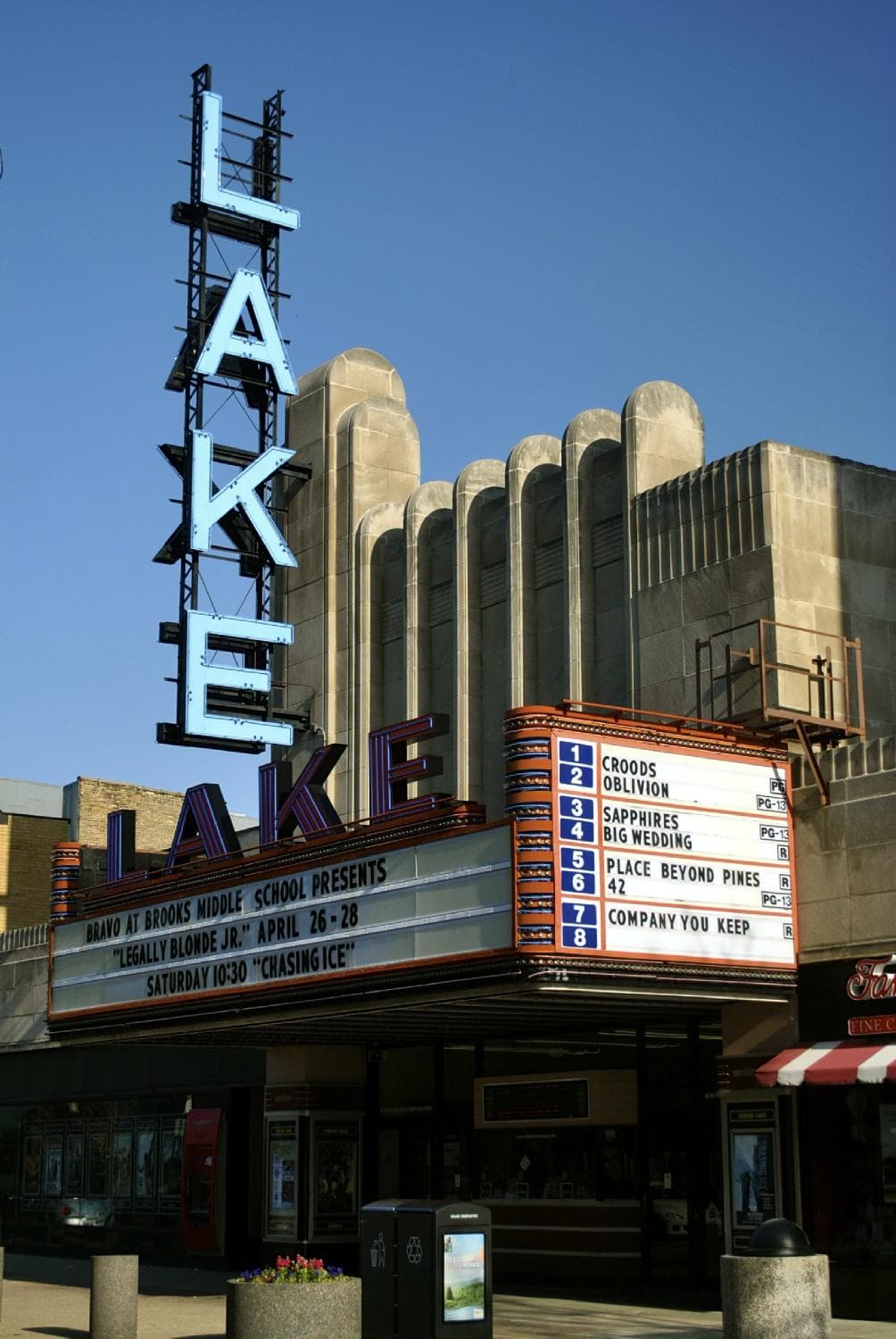 Lake Theater Oak Park, IL