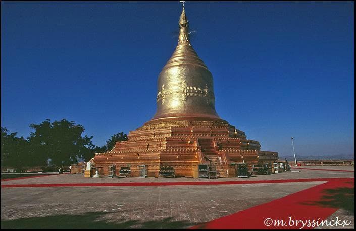 Lawkananda Pagoda, Bagan