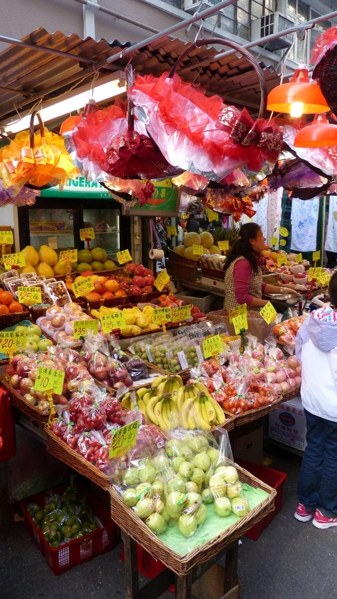 Fruit stands at Fa Yeun Street Market