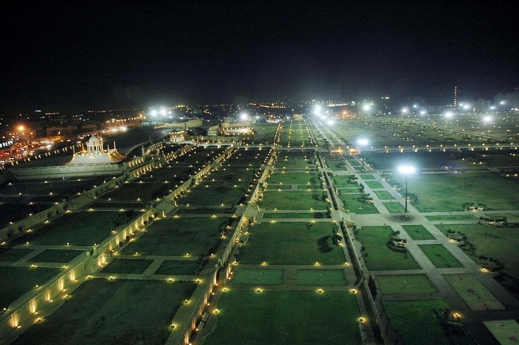 Ibn e qasim park