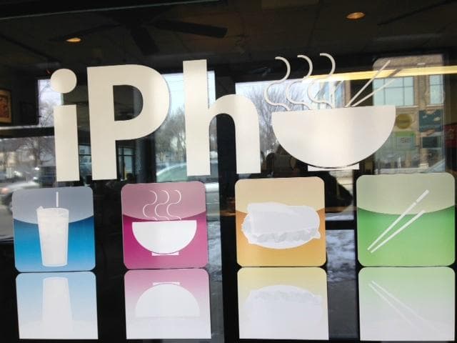 quick, friendly service