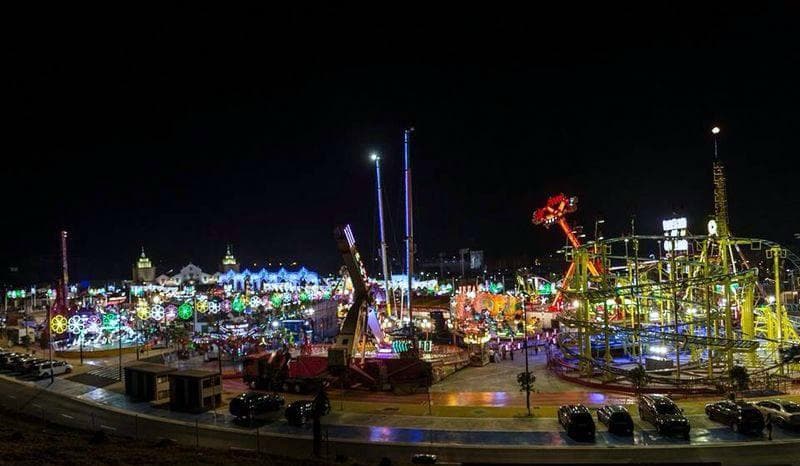 Recinto Ferial, Deportivo y de Ocio