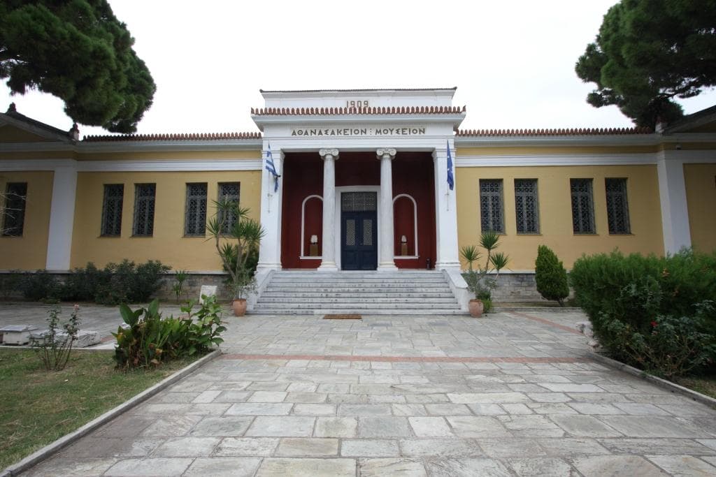 Athanasakeion Archaeological Museum of Volos