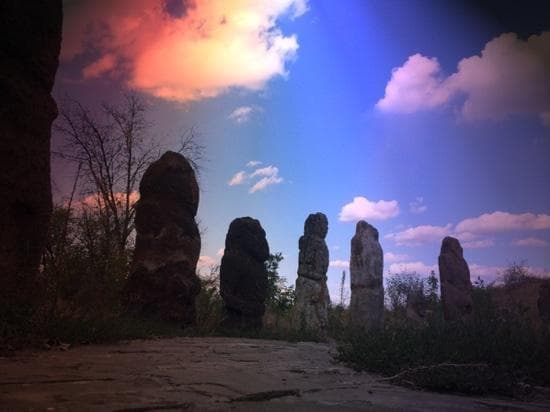 музей камней