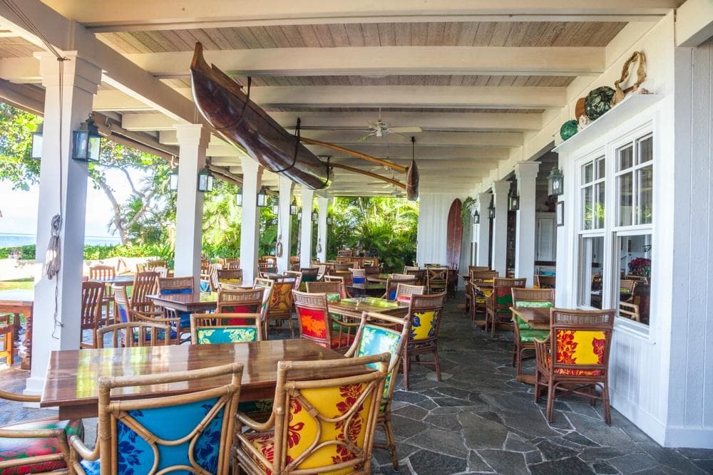 The Alika Lanai as it is rarely seen...empty