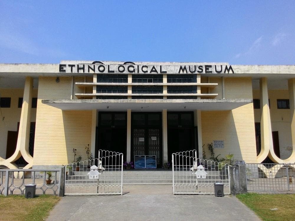 Ethnologial Museum at Sabdar Ali Road, Chittagong