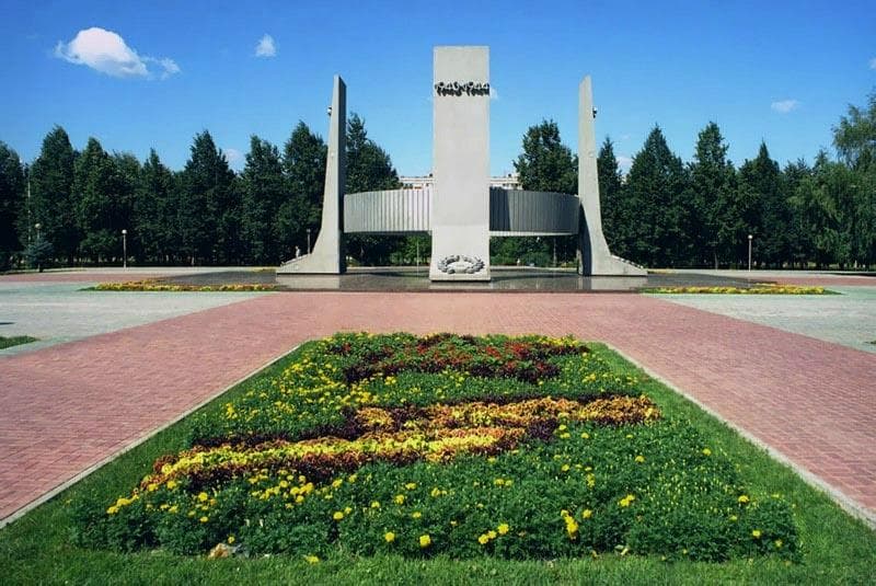 Вечный огонь