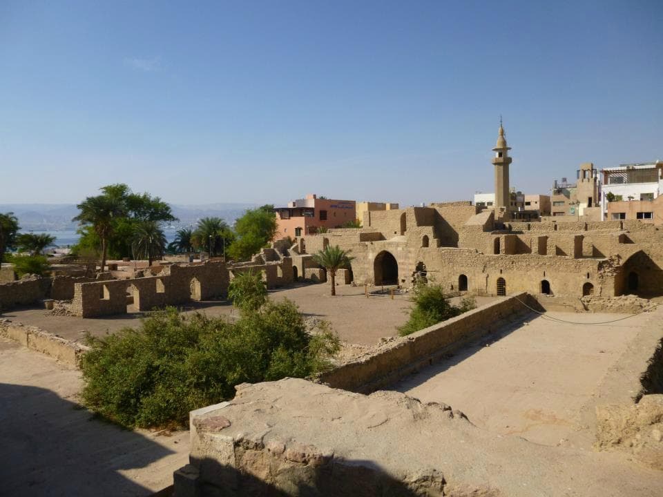 Aqaba Castle