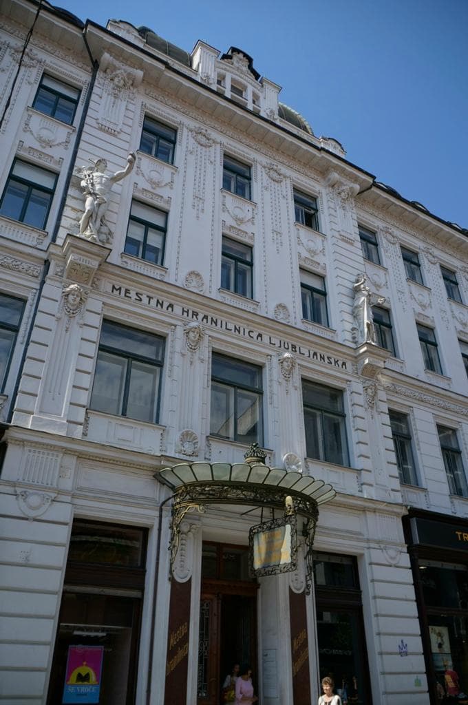 Здание Муниципального Сберегательного банка