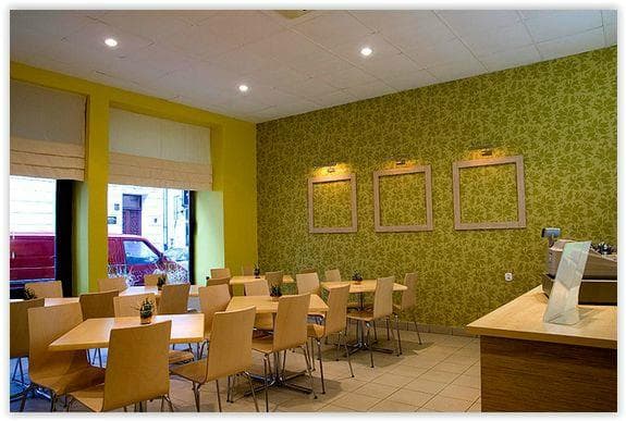 Обеденный зал