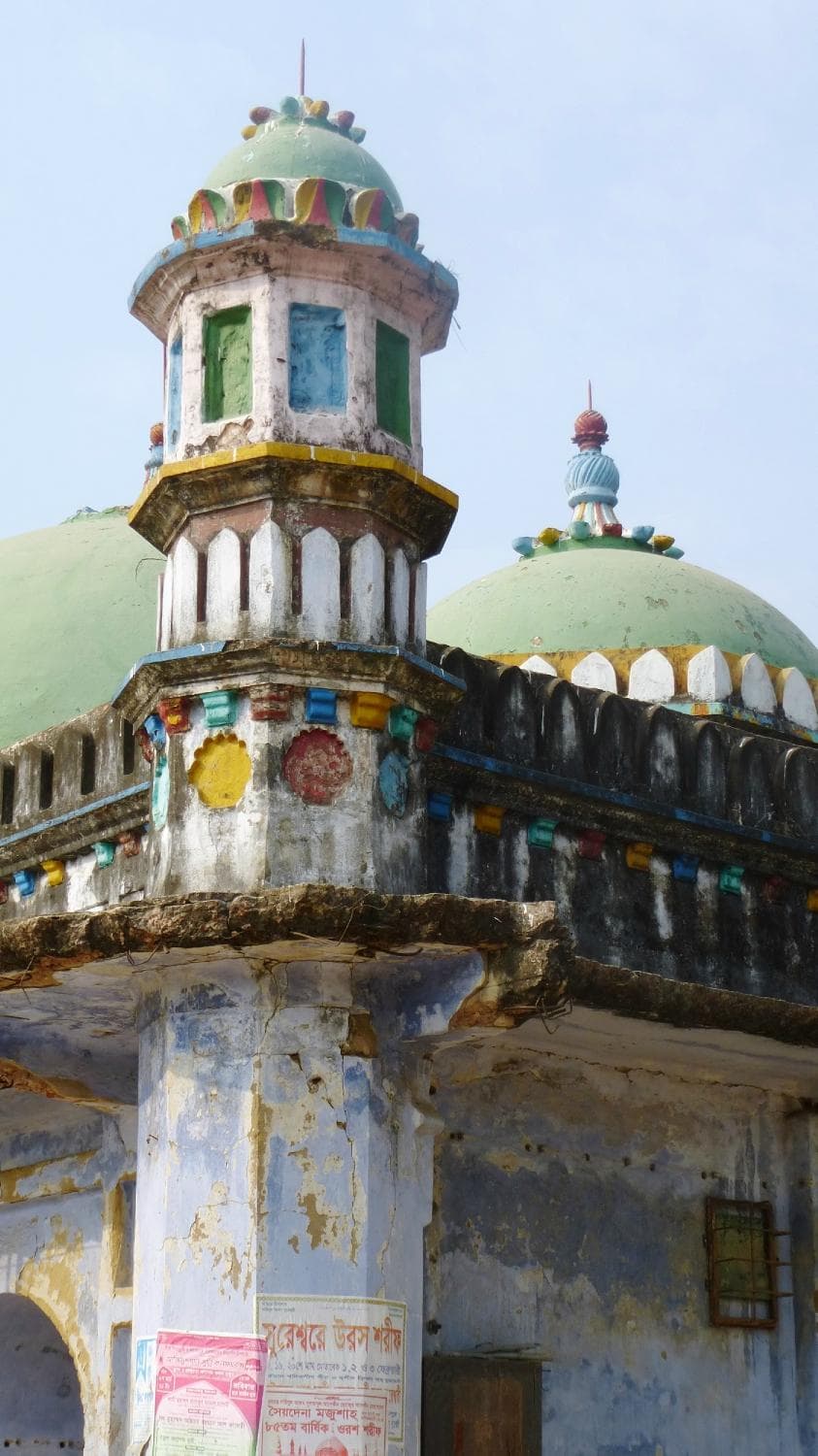 Shrine of Bayazid Bostami