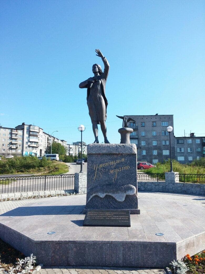 Площадка с видом на залив.Конечная автобуса 18