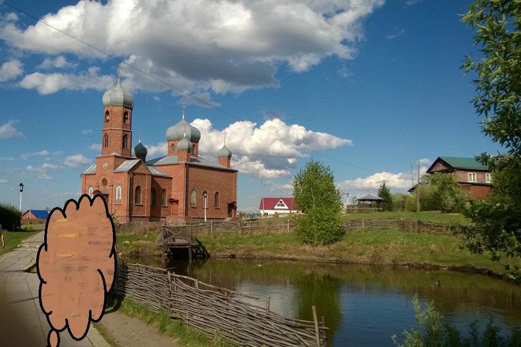 Храм, пруд...