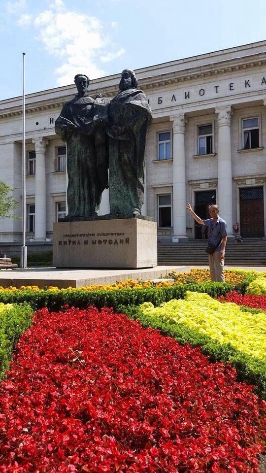 National Library St. Cyril and Methodius