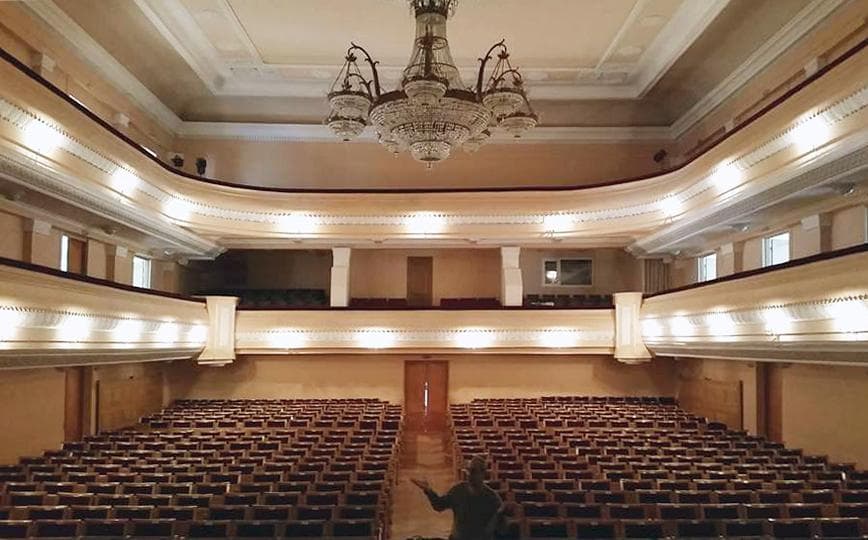 Зрительный зал