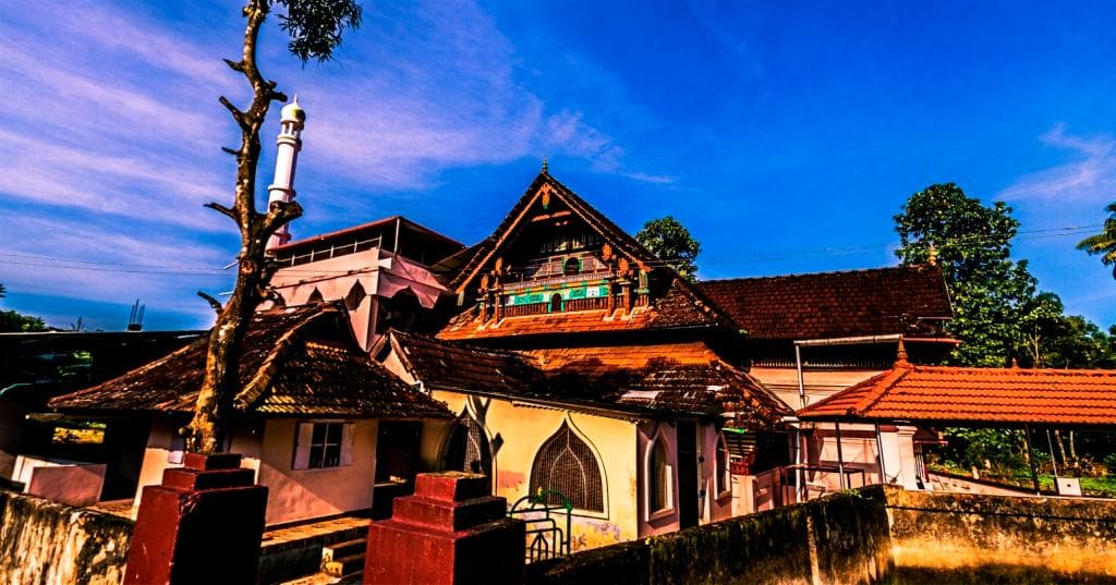 the masjid from outside