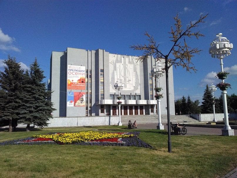 Фасад филармонии