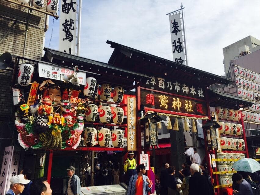 Otori Shrine Asakusa